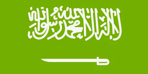 Saudi-Arabia